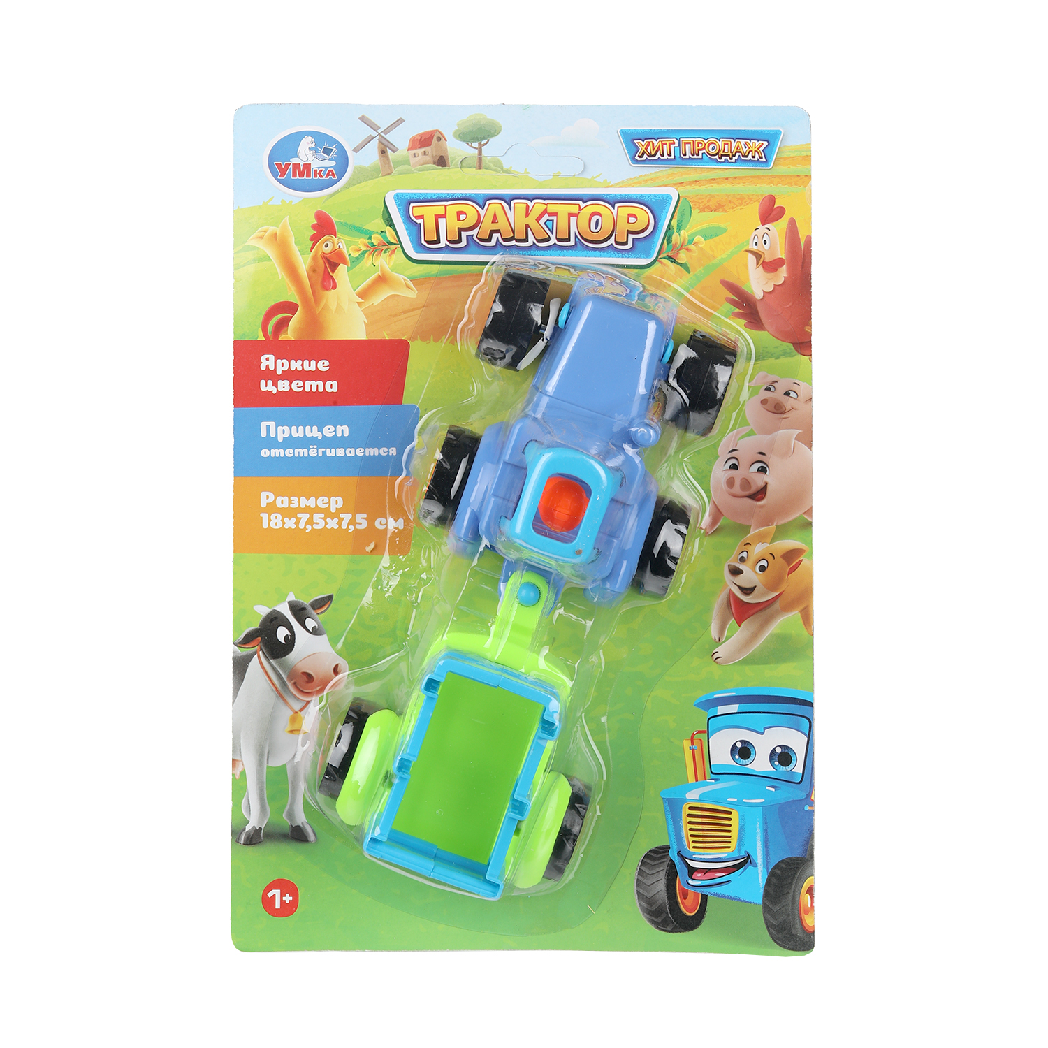 Каталка УМка Синий трактор синий - фото 4
