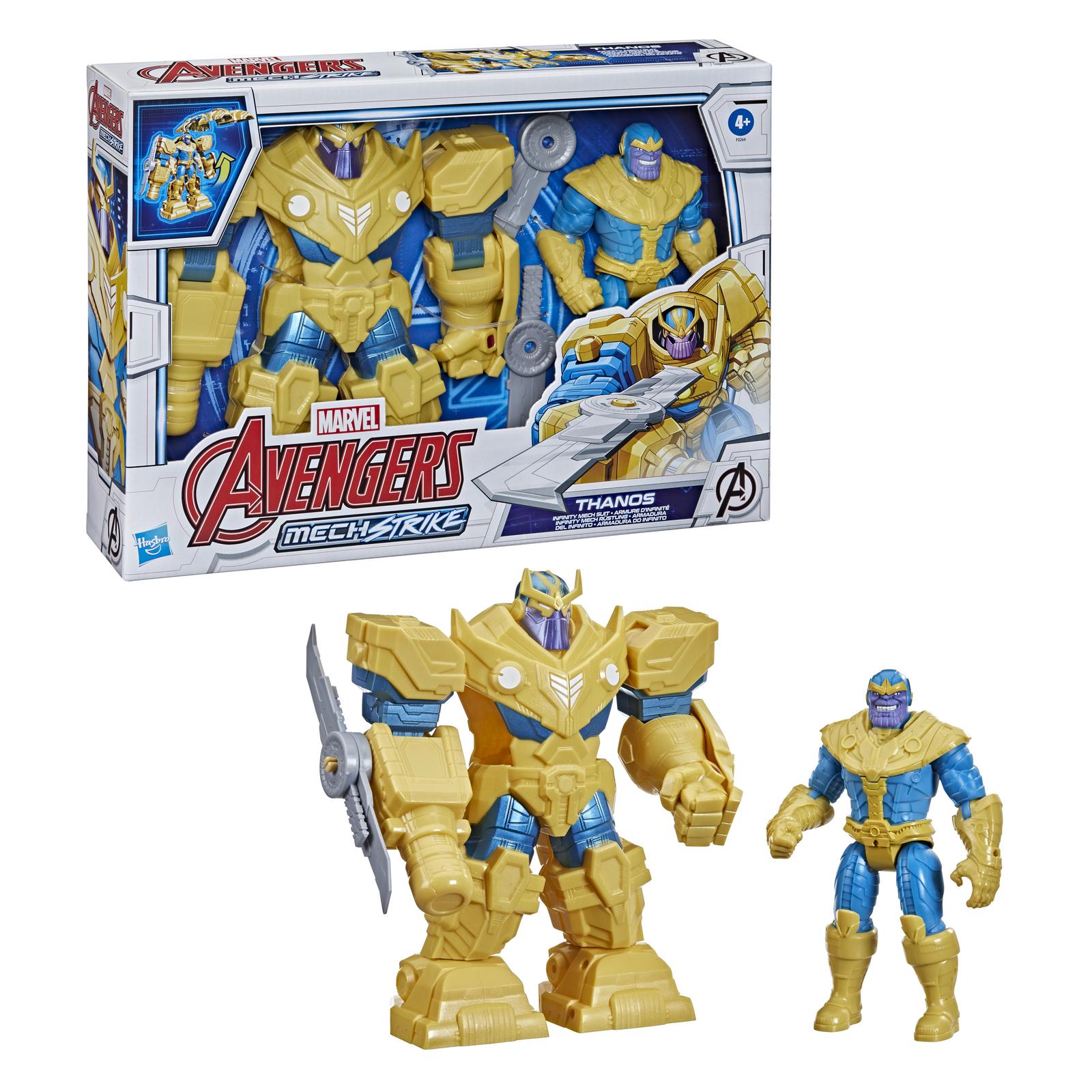 Фигурка Marvel - фото 4