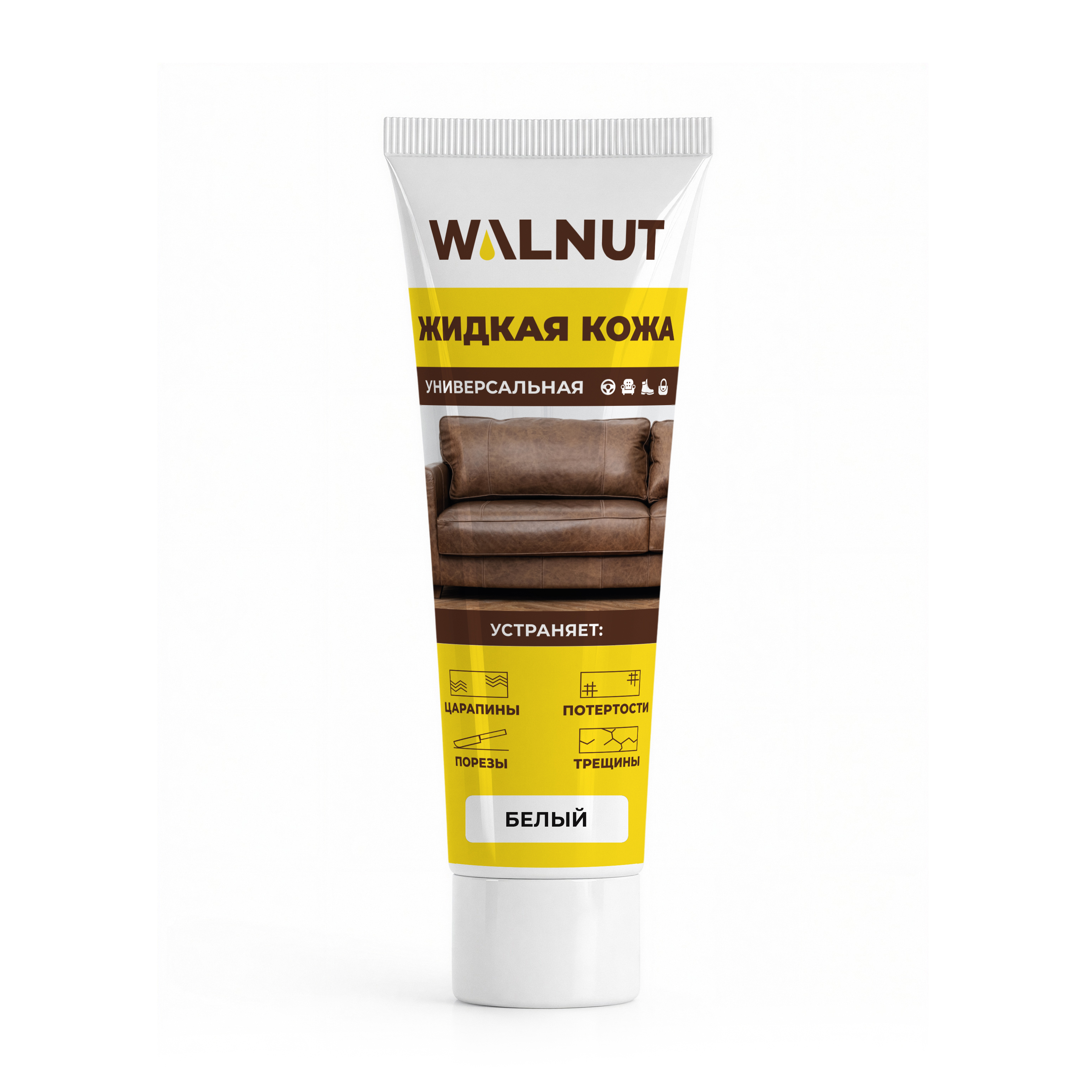 Жидкая кожа WALNUT WLN0350 - фото 1