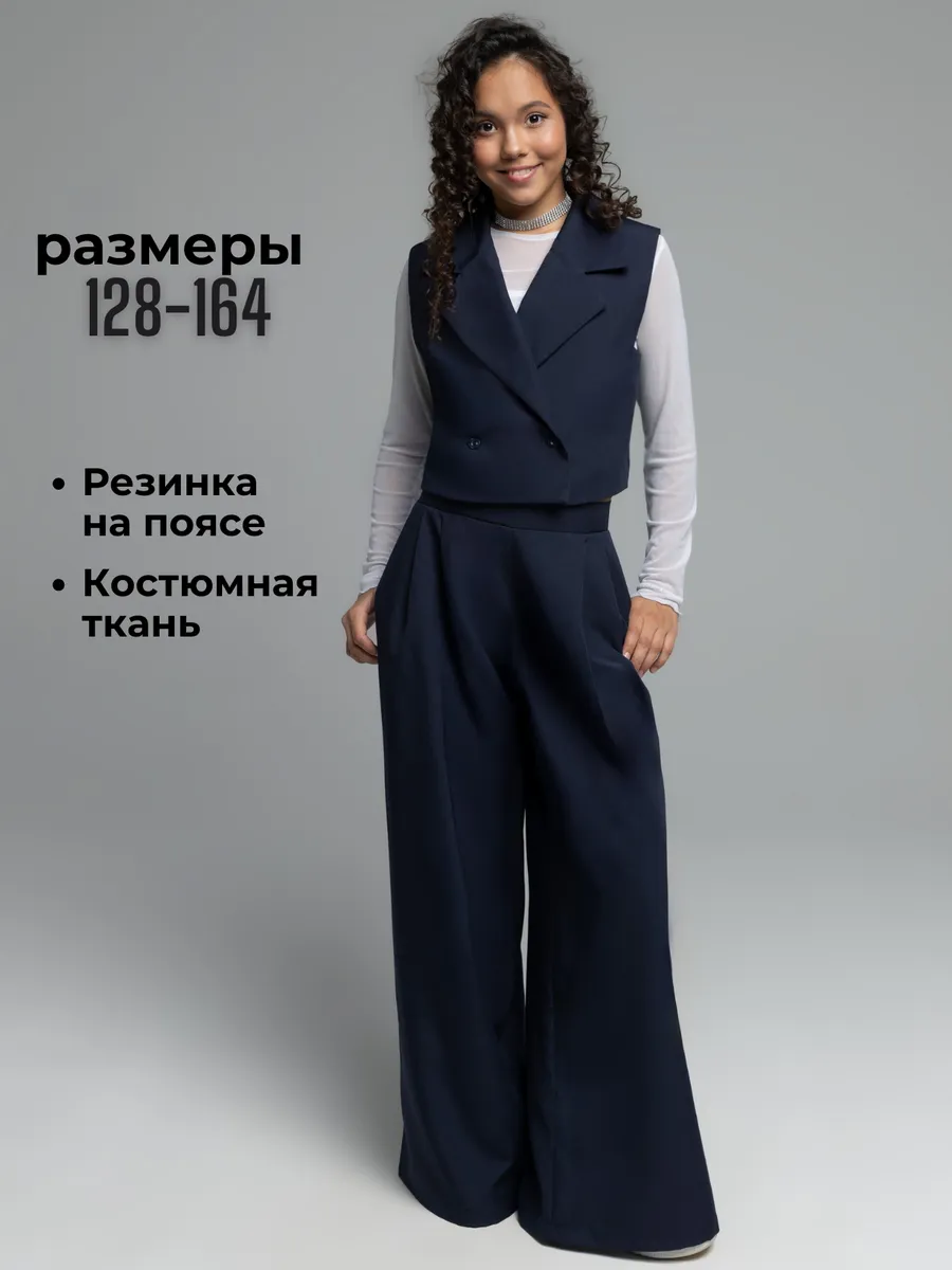 Костюм VERETEYA KoMel003 - фото 14