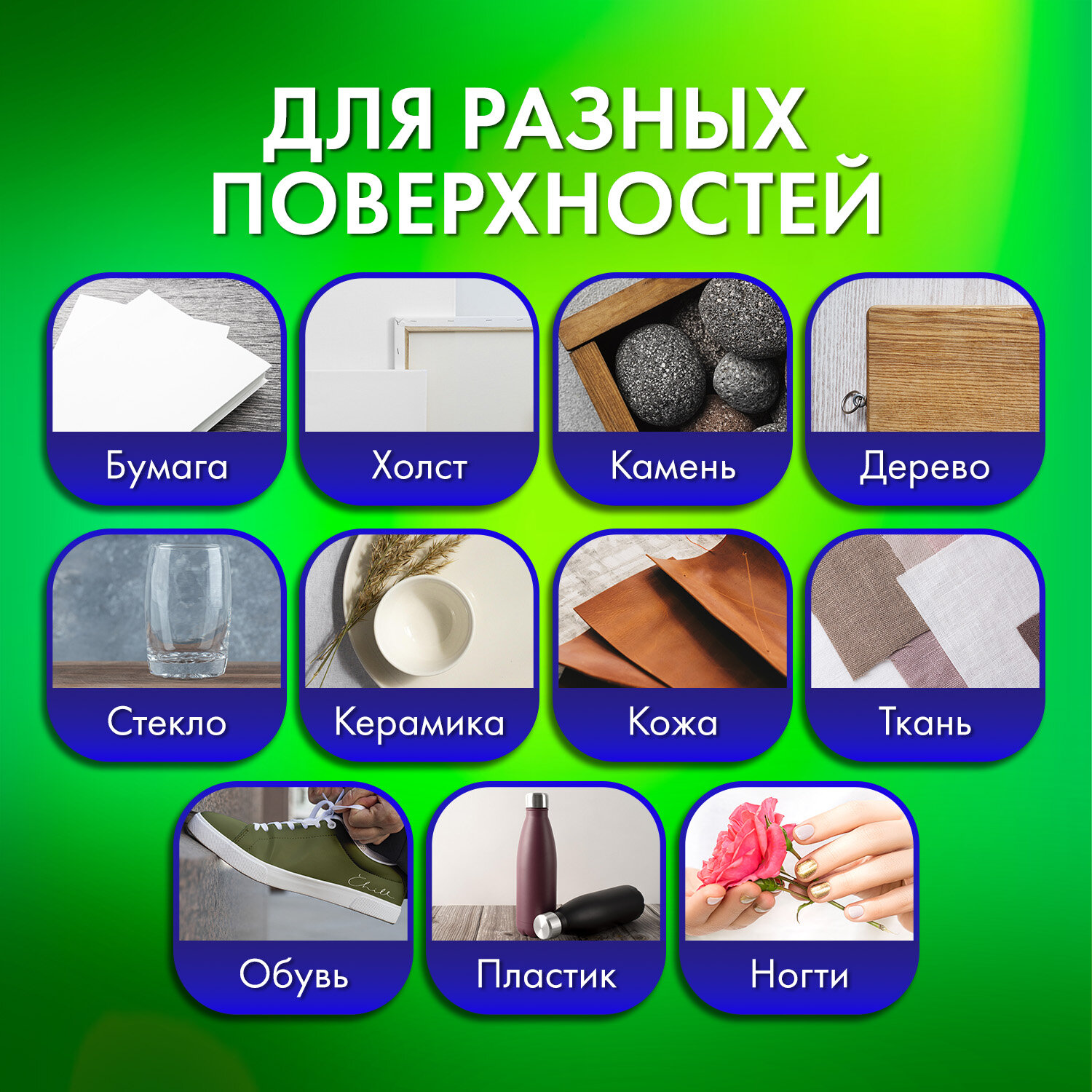 Скетчмаркеры Brauberg 12 цв. - фото 6