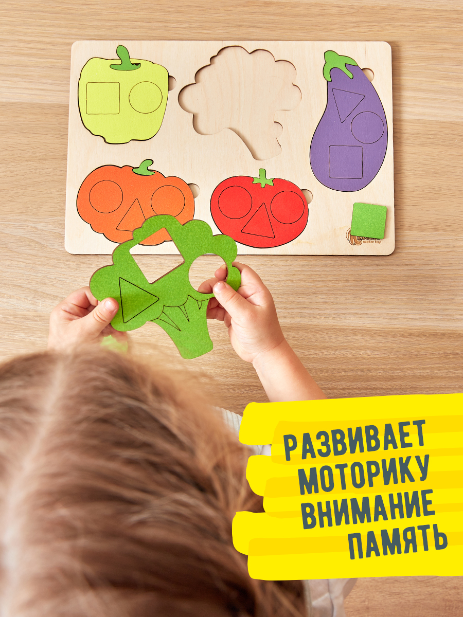 Игрушка Kobakid сортер - фото 4