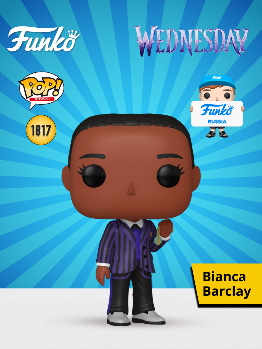 Фигурка Funko Wednesday Bianca Barclay - фото 1