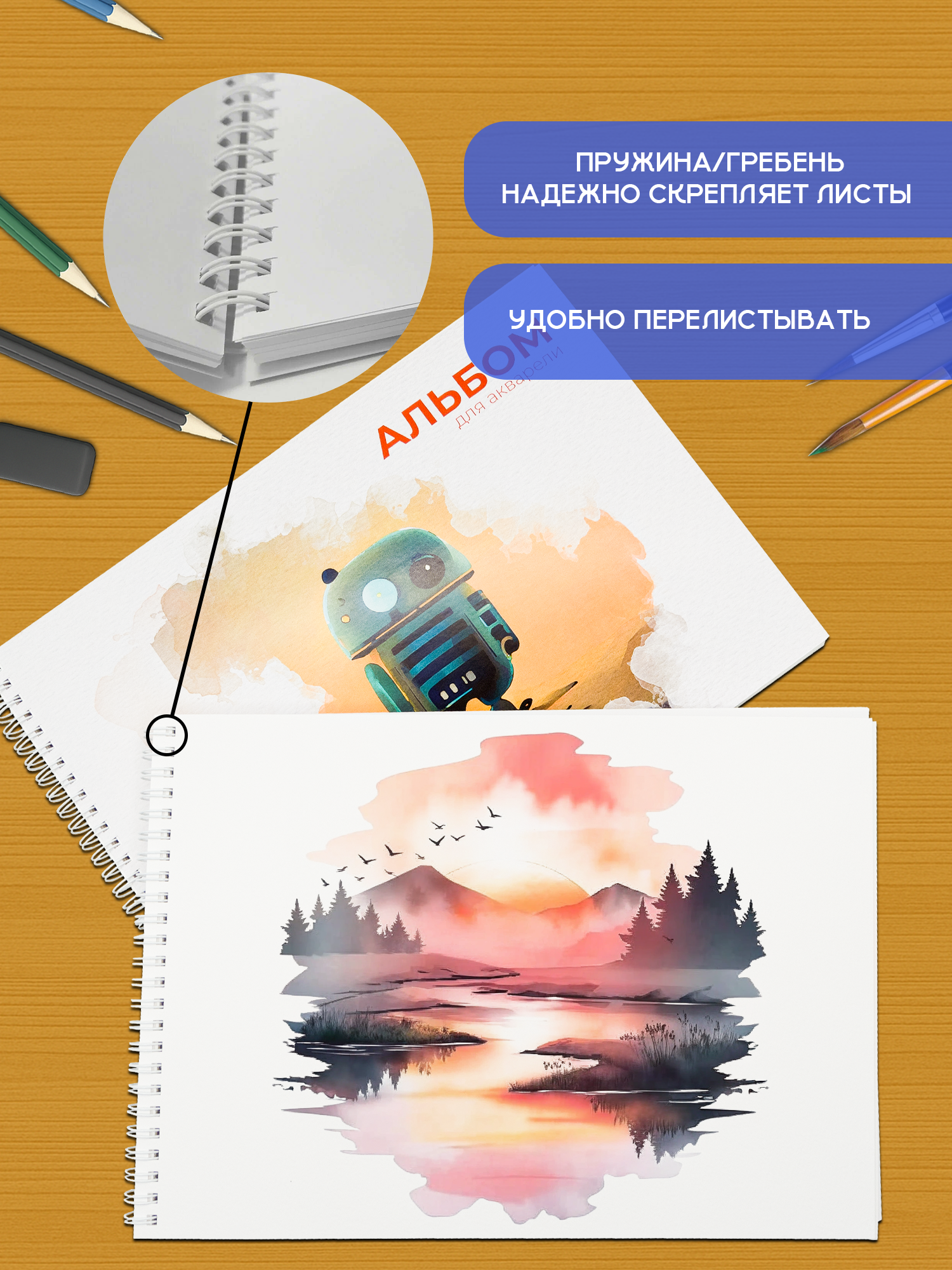 Альбом Лисса Принт А4 40 лист. 1 шт. - фото 3