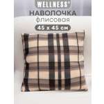 Чехол на подушку Wellness Парма 45 x 45 см