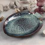 Блюдо сервировочное Dolce Ceramo керамическое «Рыба» 31 5×24 см