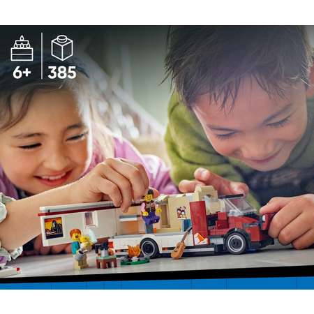 Конструктор LEGO City Фургон для путешествий блочный