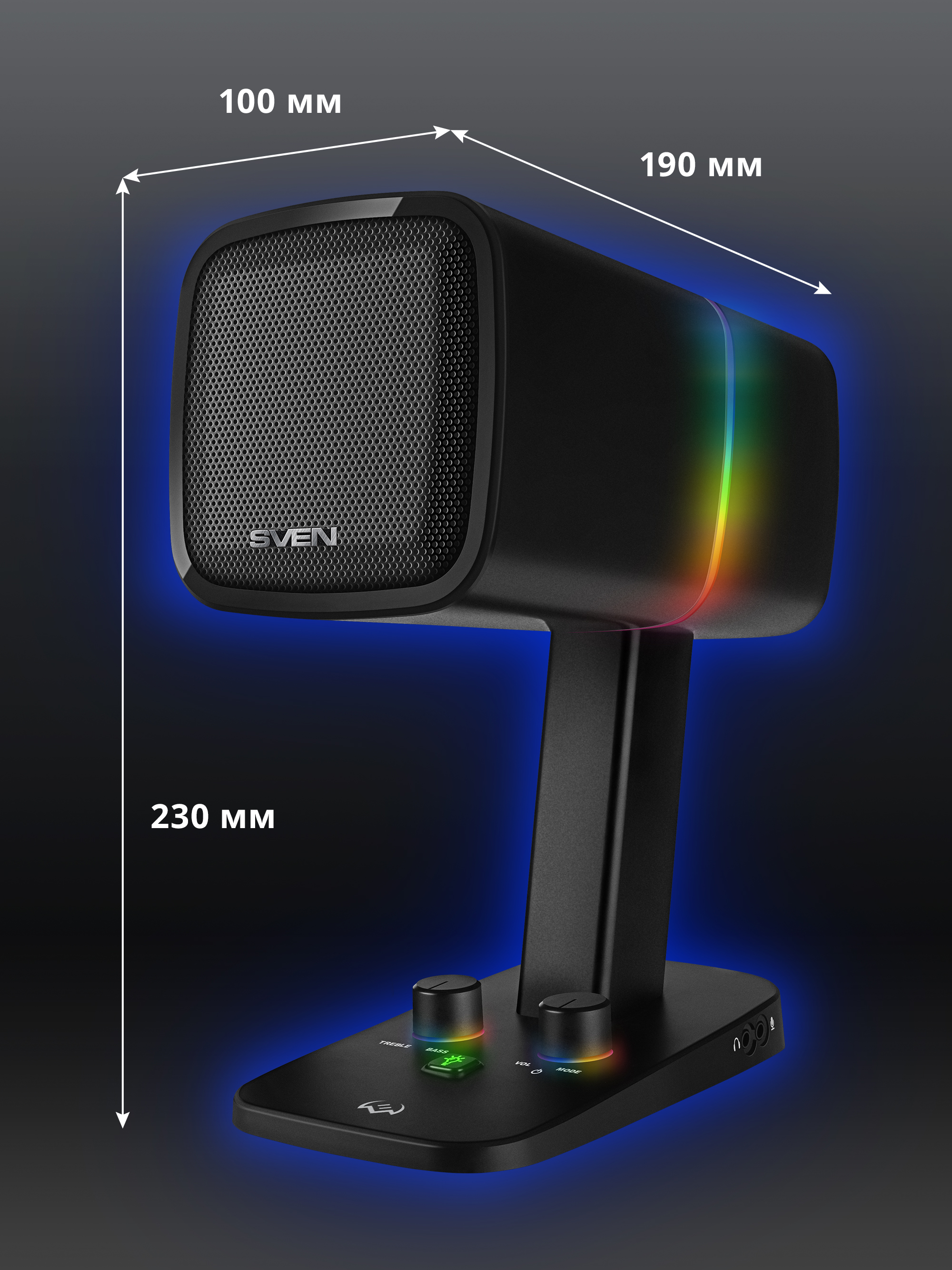 Колонка bluetooth SVEN G600 - фото 9