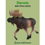 Фигурка DARWIN Животные Лось