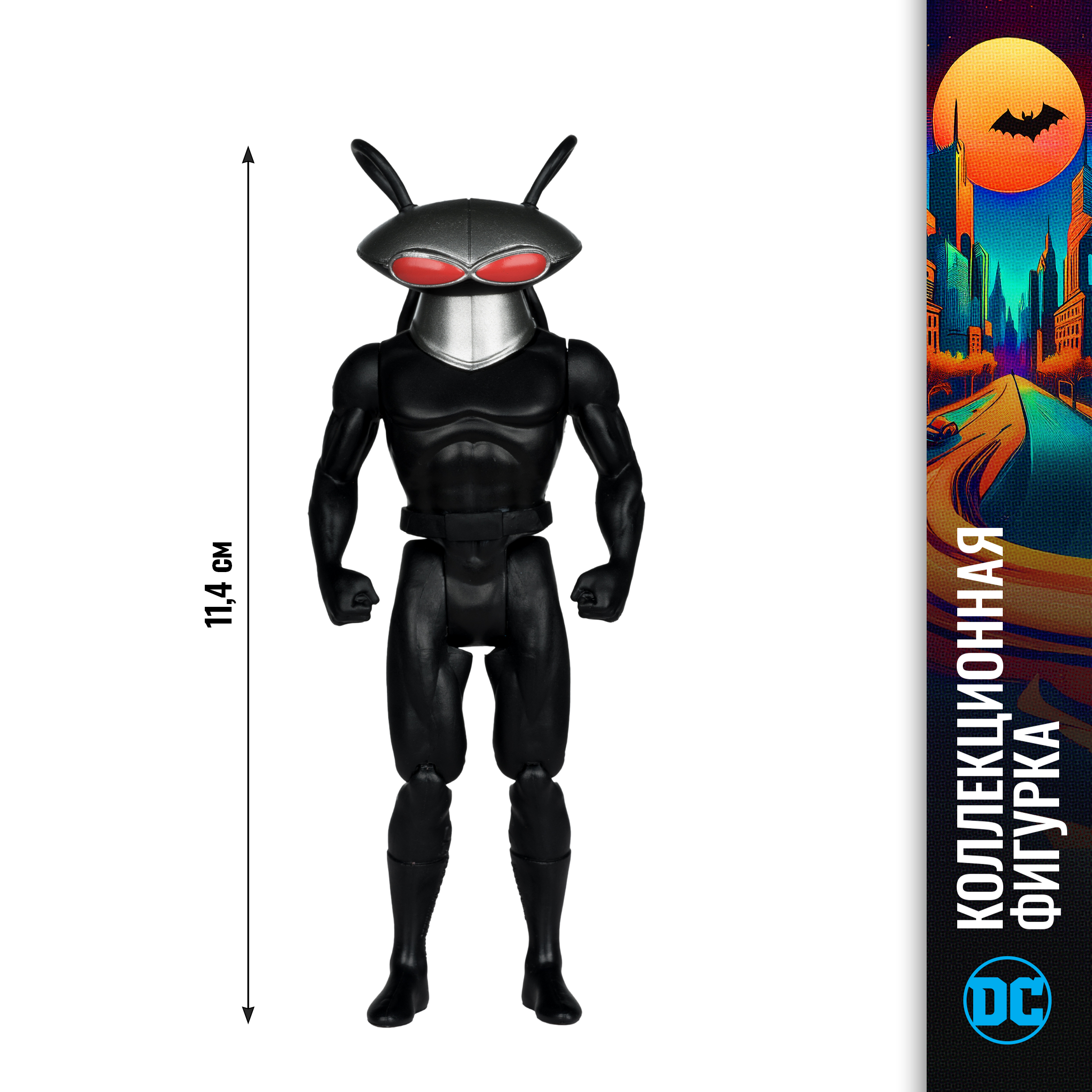 Фигурка McFarlane Toys - фото 4
