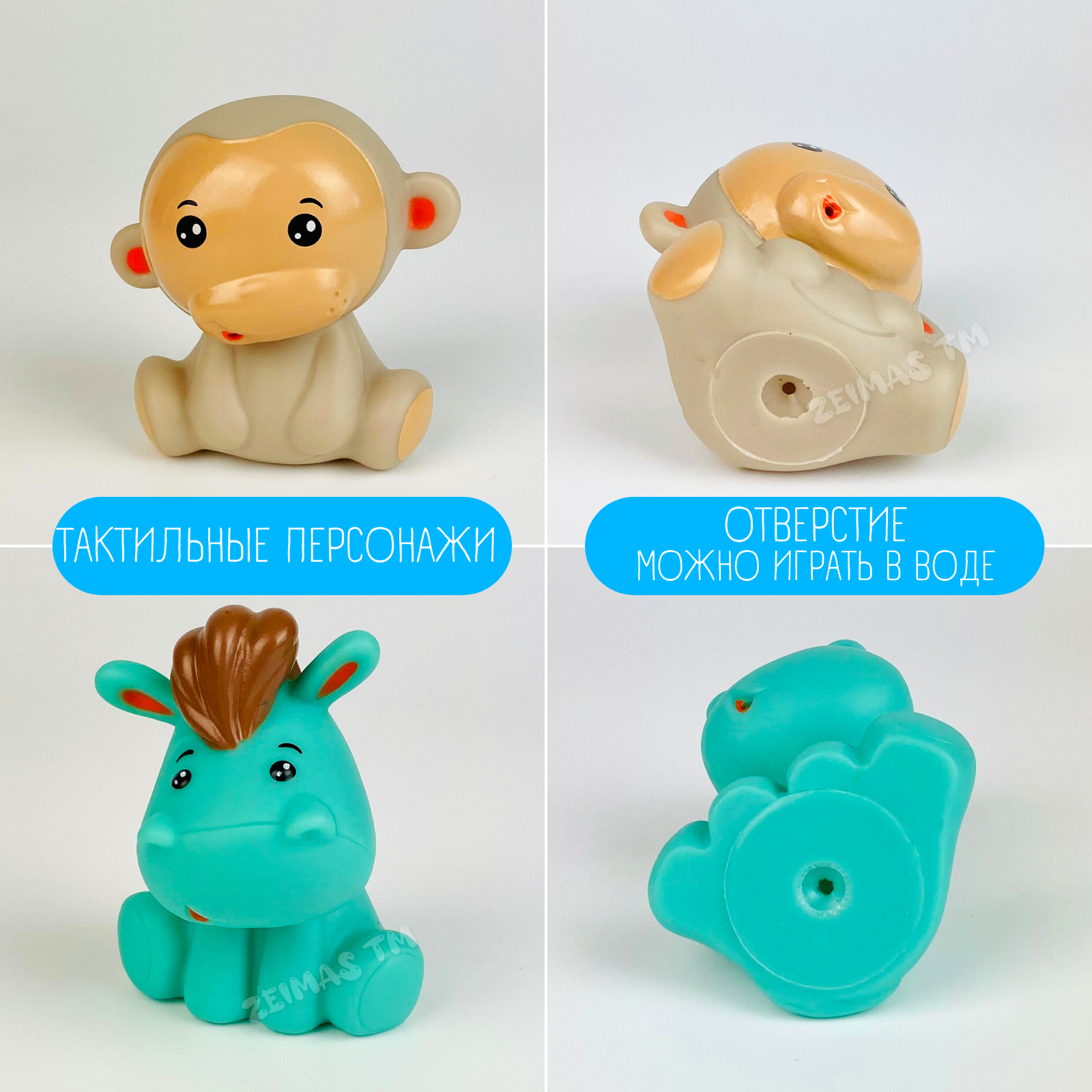 Игрушка Zeimas сортер Монтессори Животные - фото 7