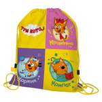 Мешок для обуви Kinderline