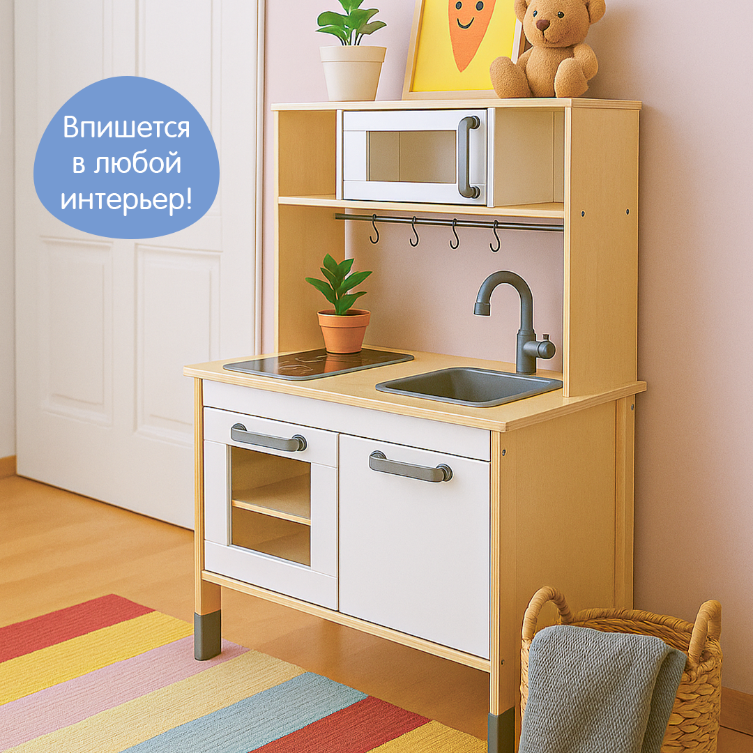 Игрушечная кухня Alatoys в ассортименте - фото 4