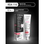 Зубная паста CORIMO