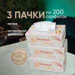 Бумажные платочки ORINOCO