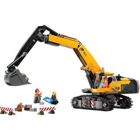Конструктор LEGO City Желтый строительный экскаватор блочный