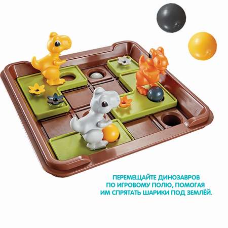 Настольная игра Bondibon логическая ДИНОЗАВРЫ КЛАДЫ