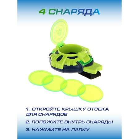 Набор Veld Co