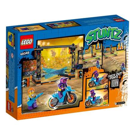 Конструктор LEGO City Трюковое испытание Клинок блочный