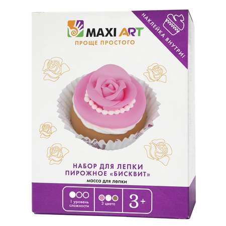 Масса для лепки Maxi Art