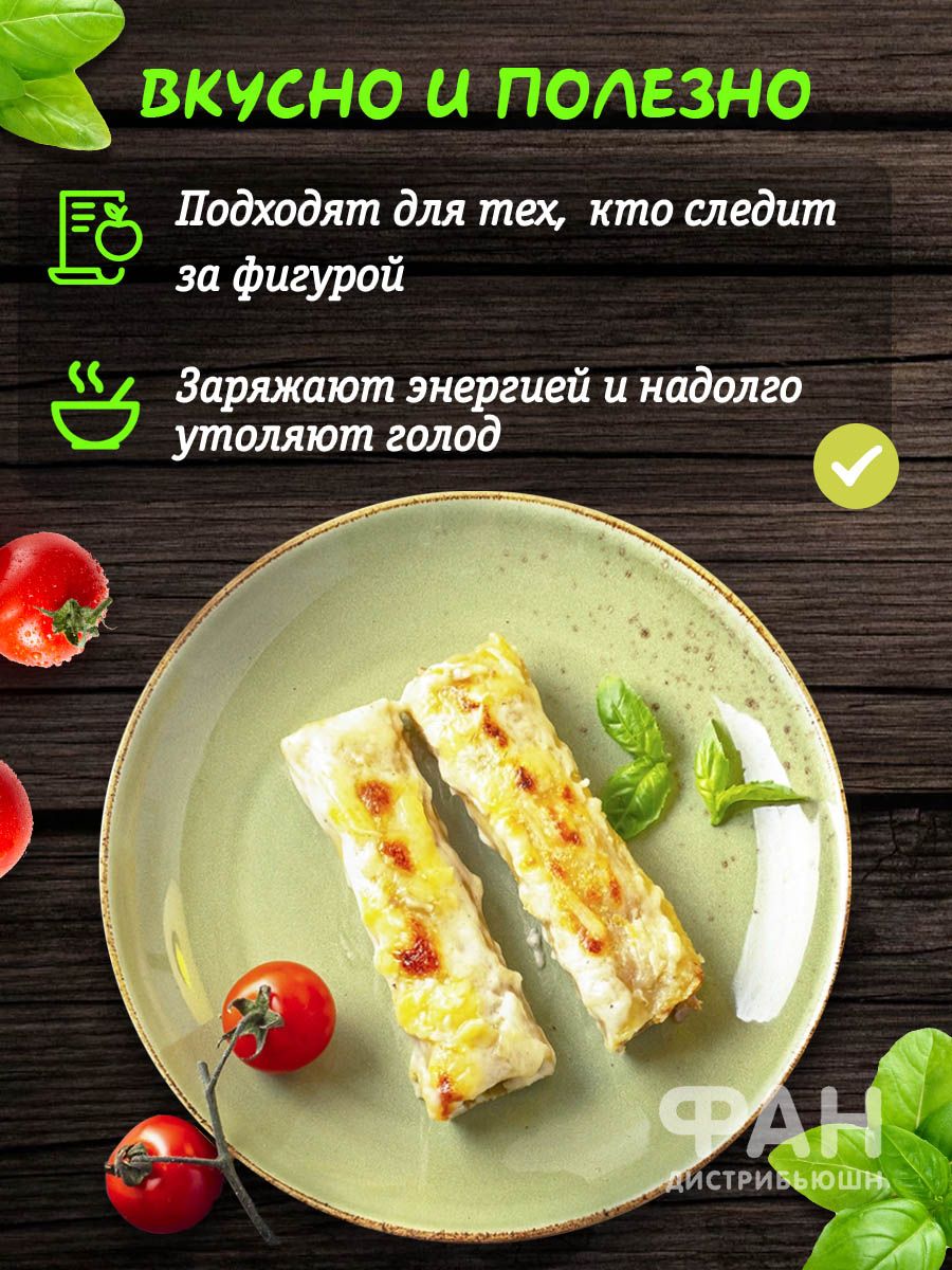 Макароны Rummo паста Упаковка из 3-х пачек гнезда Каннеллони ниди аль уово n.176 3x250 г - фото 6
