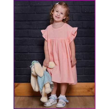 Платье DALLINA Kids