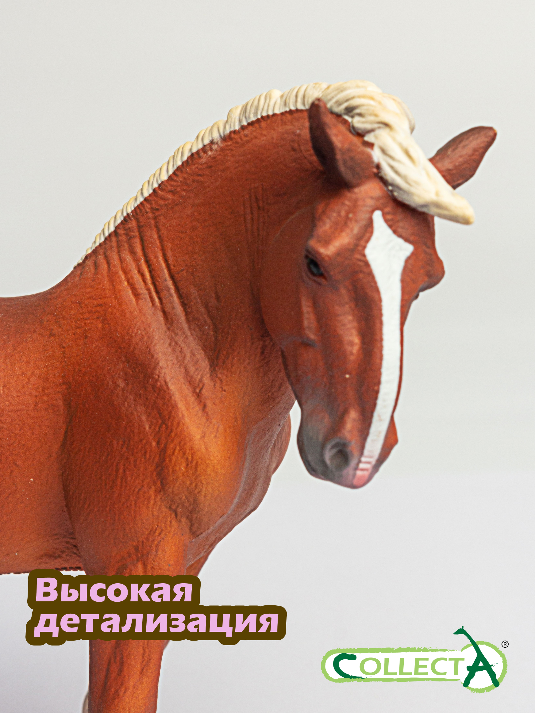 Фигурка Collecta Лошадь с кошкой - фото 3