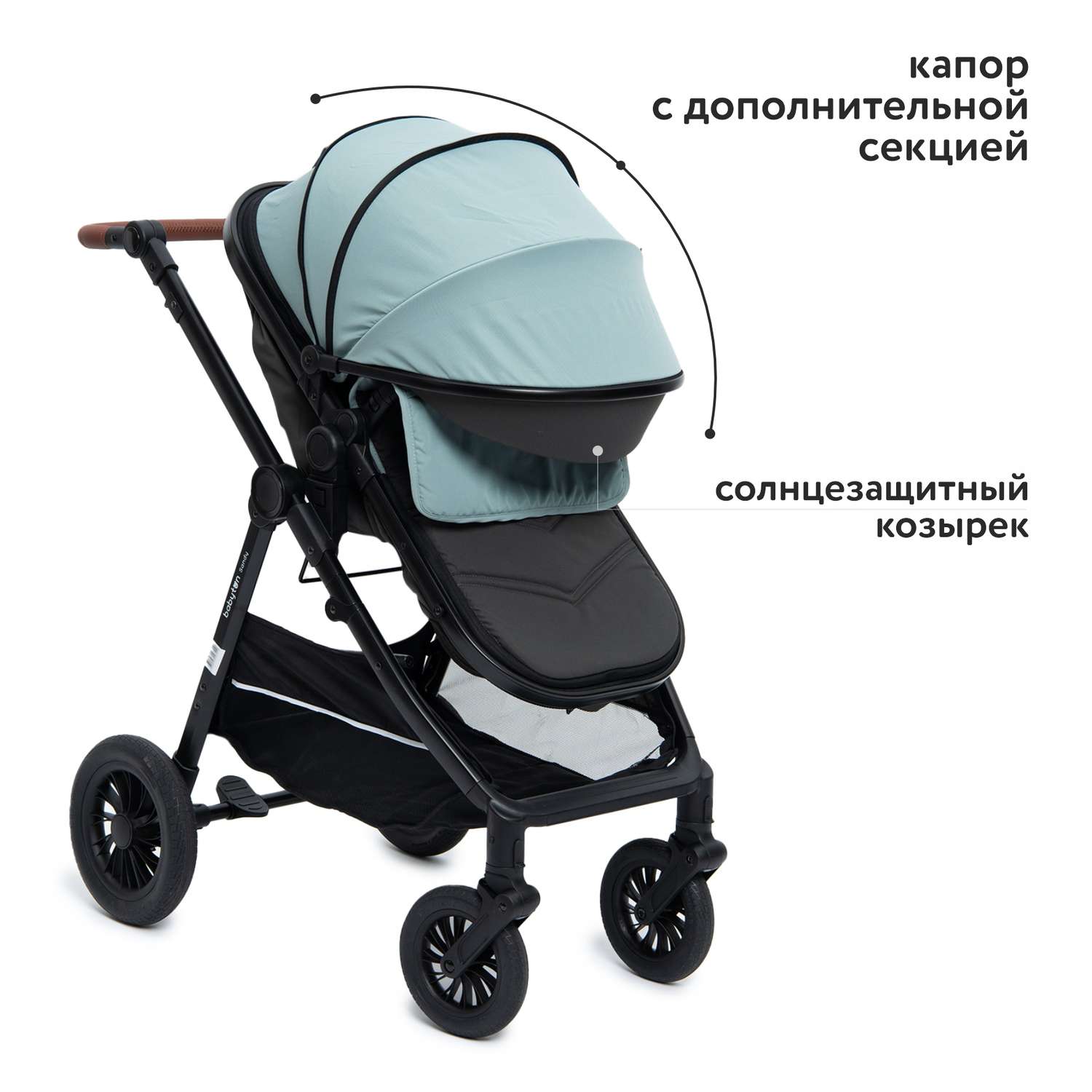 Коляска 2в1 Babyton Sandy Mint - фото 5