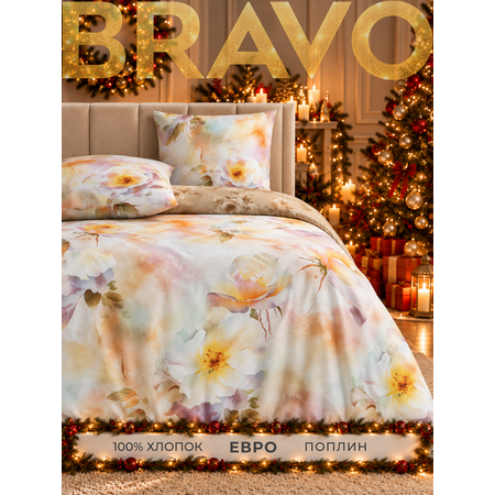 Комплект постельного белья BRAVO Флоревия евро 4 предм.