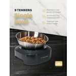 Металлическая миска для кошек TENBERG Single Bowl на подставке