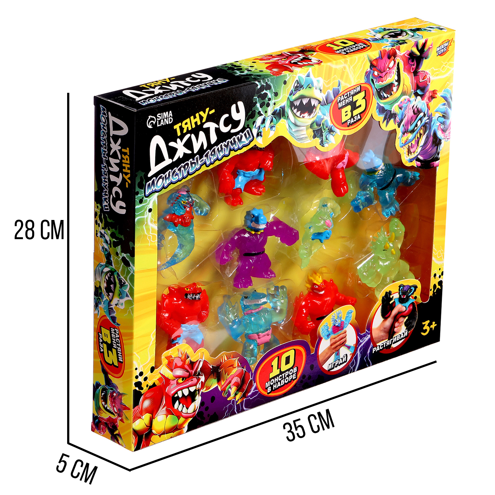 Игровой набор WOOW TOYS - фото 8