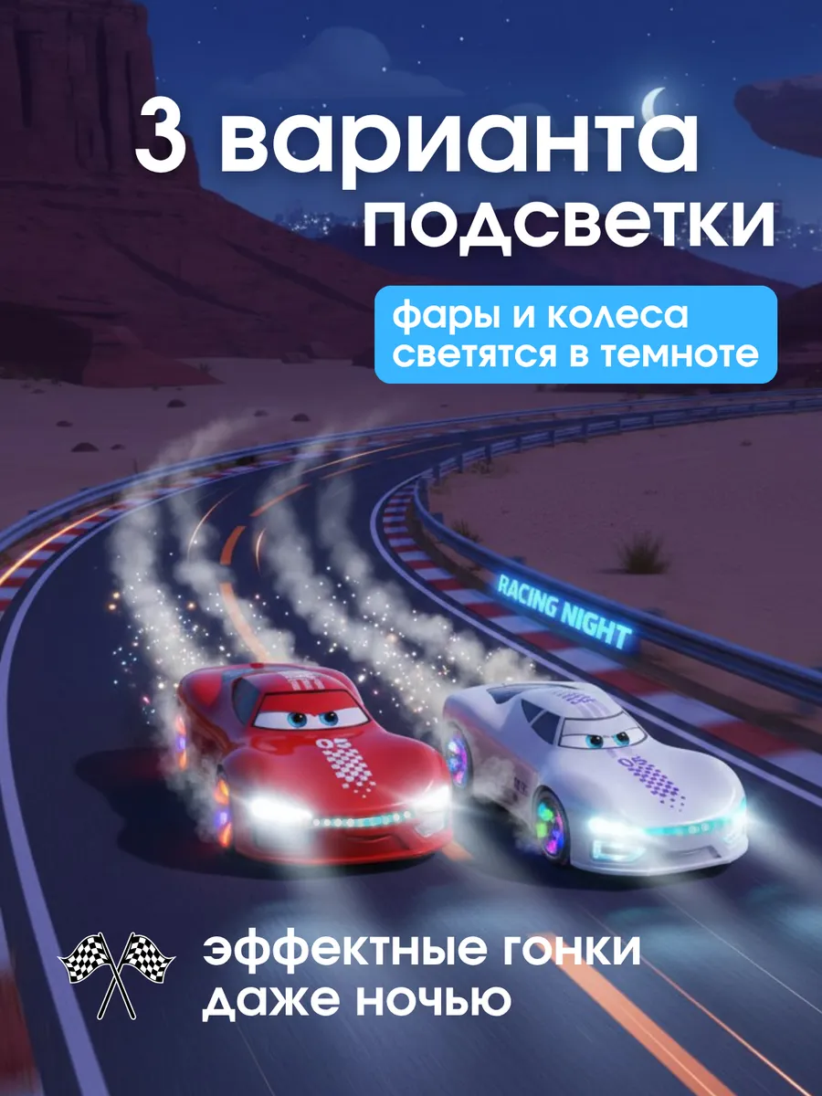 Автомобиль РУ MihokiToys MACK дрифт машинка 1:12 - фото 4