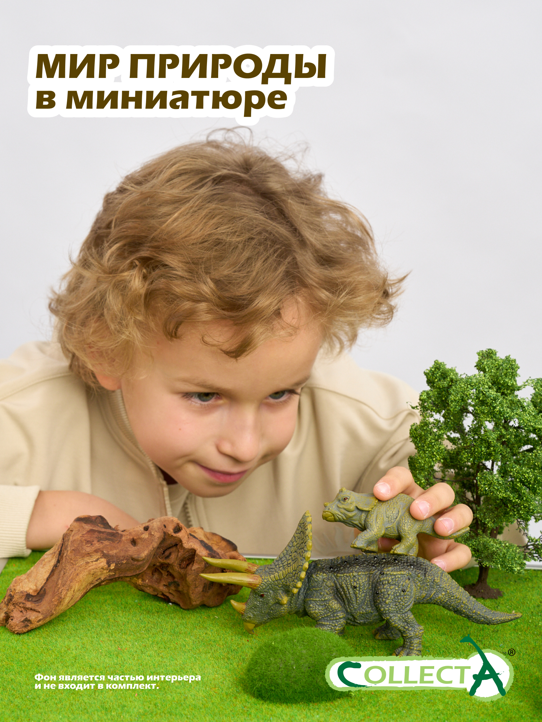 Фигурка Collecta Детёныш Трицератопса - фото 7