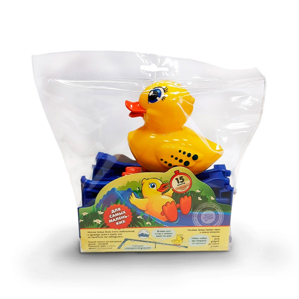 Игрушка БИПЛАНТ - фото 4