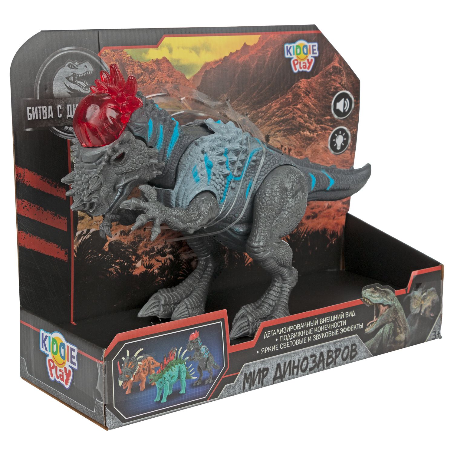 Фигурка KiddiePlay - фото 9