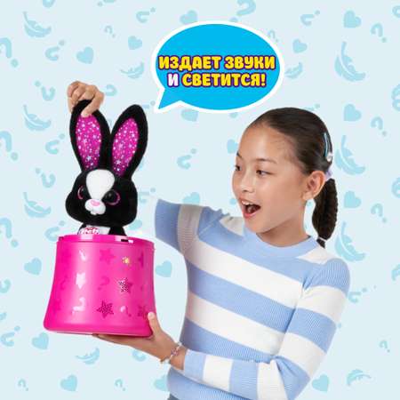 Мягкая игрушка Zuru Pets Alive зайка Magic Bunny