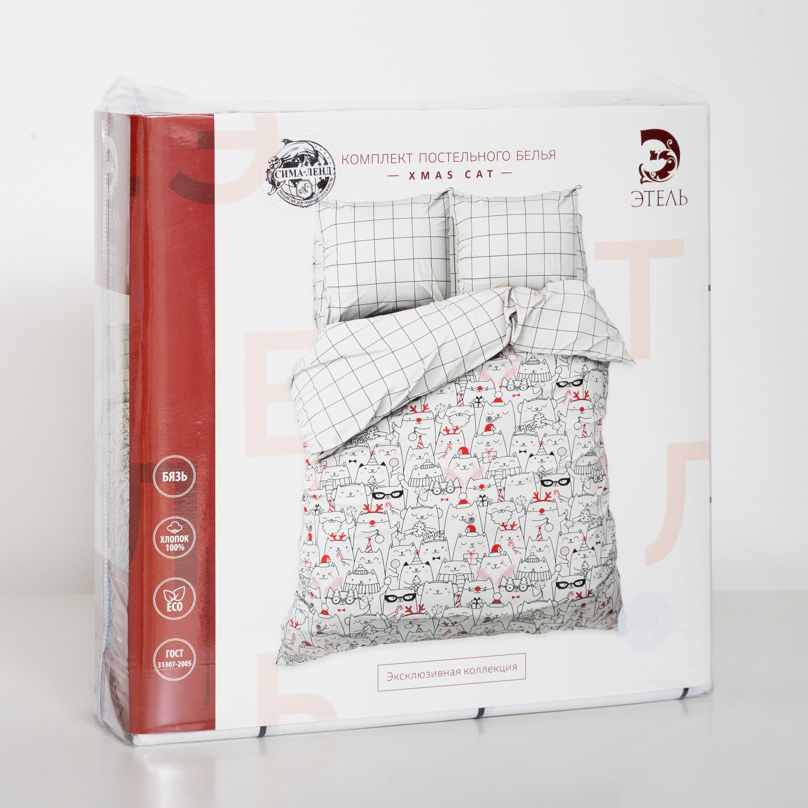 Комплект постельного белья Этель Xmas cat полутораспальный - фото 14