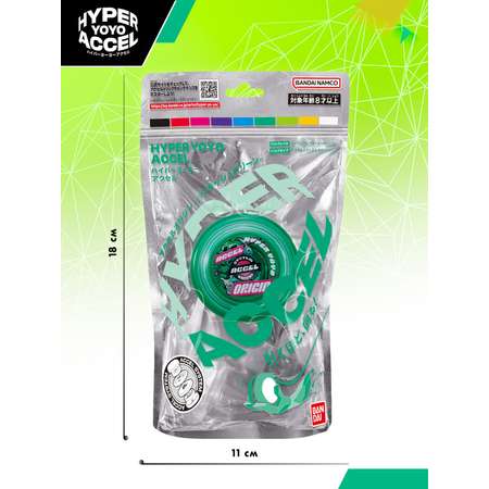 Йо-йо Hyper Yoyo Accel