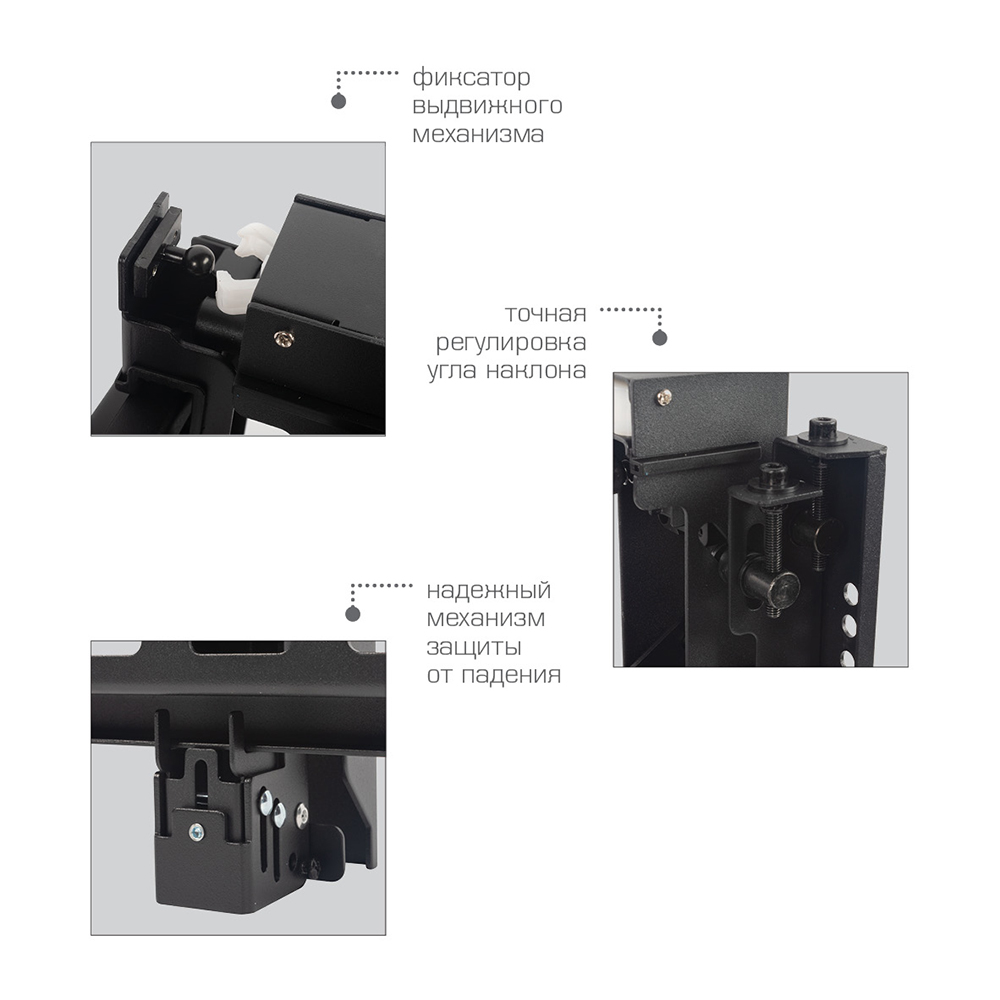 Кронштейн для телевизора настенный ABC Mount WallPro-80 - фото 3