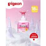 Шампунь Pigeon 350 мл