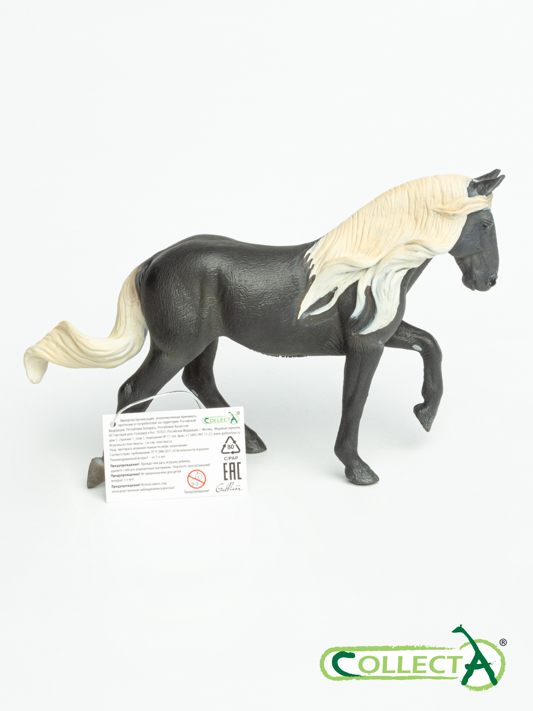 Фигурка Collecta Маре – шоколадный - фото 10