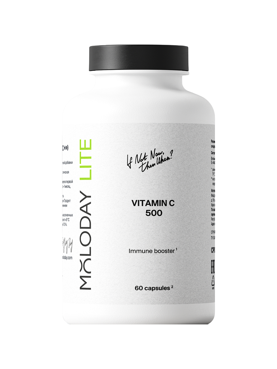 БАД MOLODAY Витамин C - фото 1