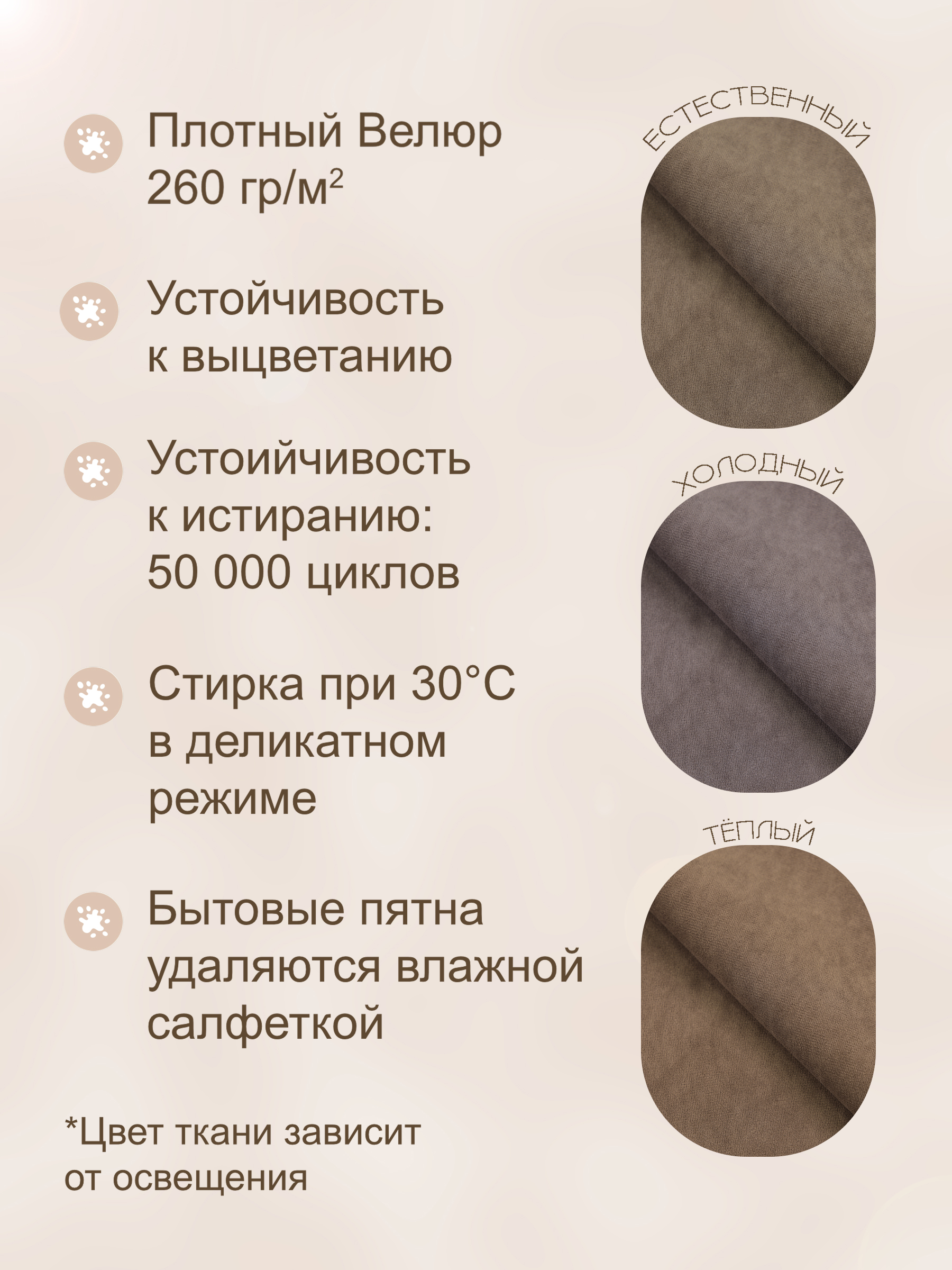 Кресло-мешок DreamBag коричневый - фото 3