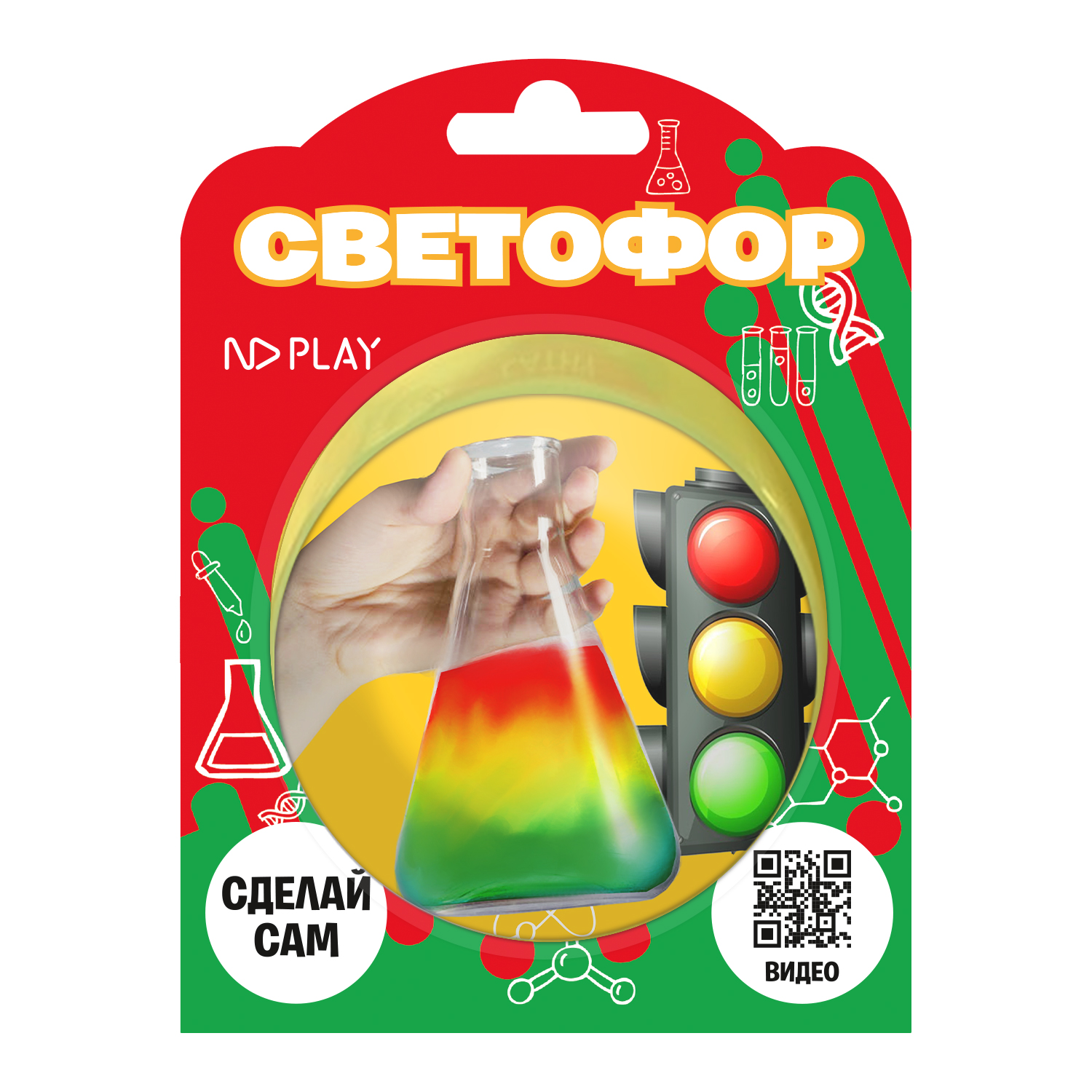 Набор для опытов ND PLAY - фото 1