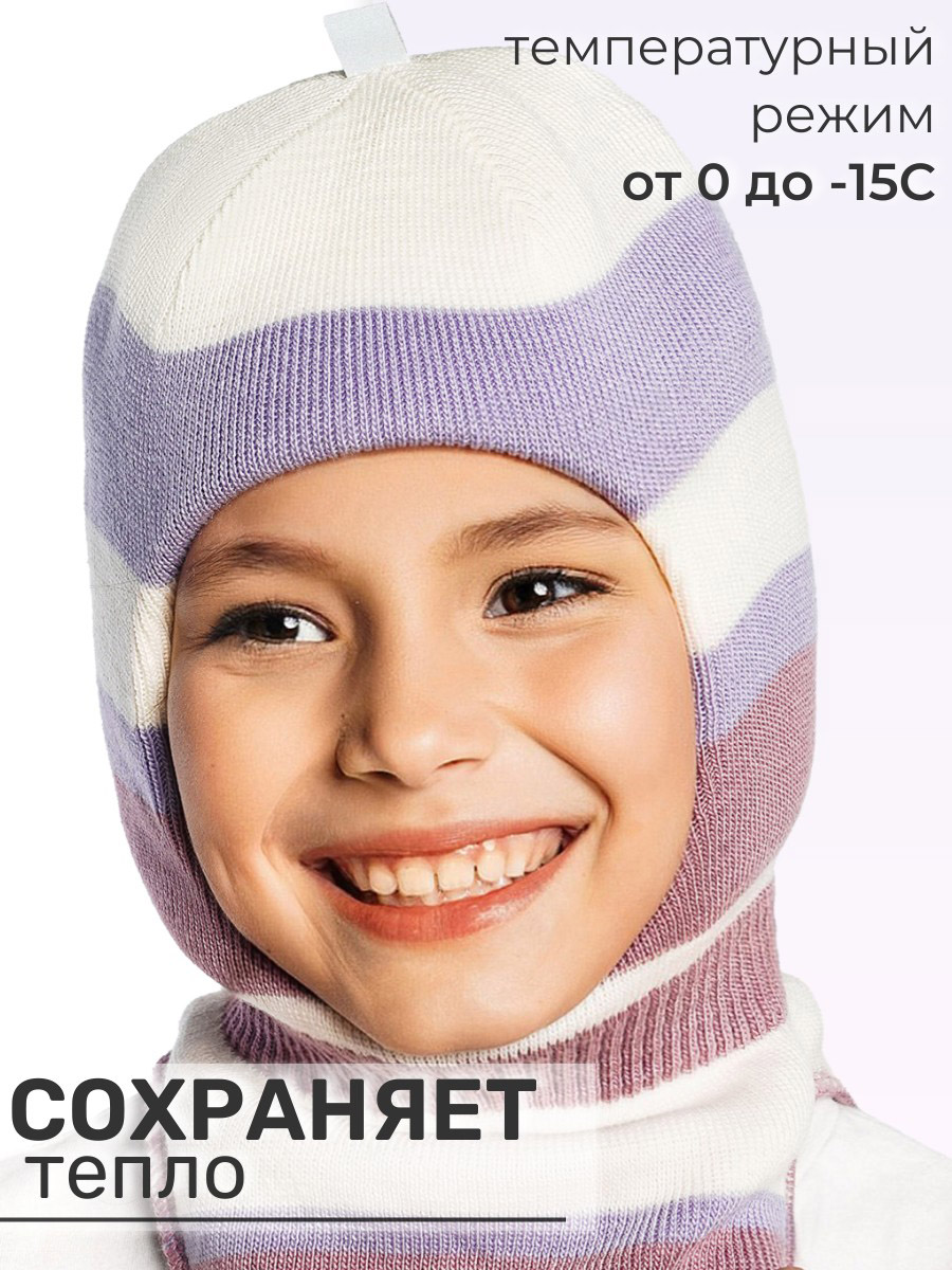 Шапка ПриКиндер U-W_232205 Цвет: Сиреневый - фото 8