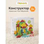 Конструктор Томик Краски дня утро деревянный 55 дет.