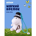 Мягкая игрушка Moomin Муми-папа