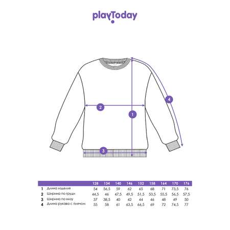 Свитшот PlayToday