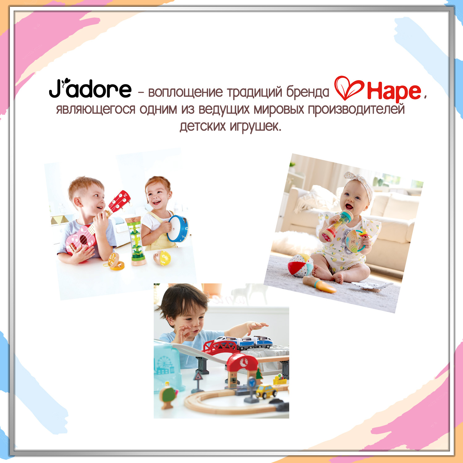 Игровой набор Hape 833483_HPJ - фото 6