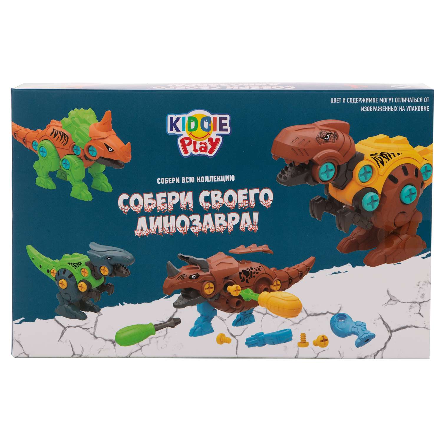 Конструктор KiddiePlay Динозавр 24 дет. - фото 17